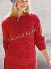 Красный пуловер из толстой пряжи