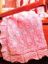 Плед - Уютно