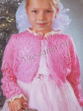 Розовый ажурный жакет с белой отделкой