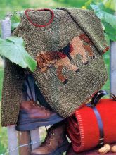 Свитерок - В путь