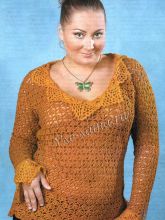 Терракотовый пуловер