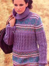 Узорчатый свитер с высоким воротником