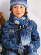 Комплект для мальчика: шапочка, шарф и перчатки