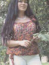 Меланжевый топ-сетка