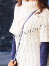 Пуловер с узорами из кос