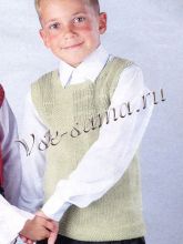 Жилет фисташкового цвета