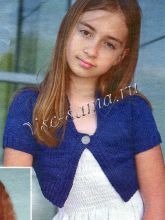 Блестящее болеро