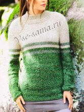 Пуловер с полосами из зигзагов