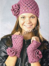 Брусничная шапочка с цветком и митенки