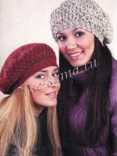 Берет с ажурной полосой