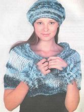 Берет, горжетка и манжеты