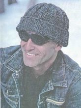 Мужская шапка с отворотом