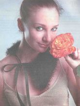 Пушистый воротник