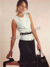 Черная юбка и пояс