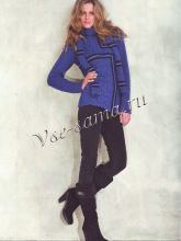 Синий пуловер и шарф