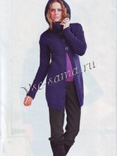 Удлиненный жакет с отдельным воротником