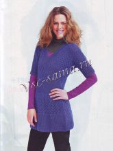 Синяя туника