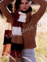 Пуловер и шарф