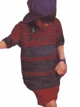 Пуловер с именем