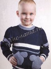 Пуловер с карманами - варежками