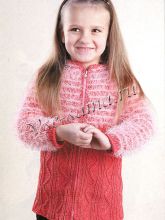 Жакет с полосками