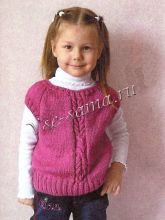 Жилет цвета фуксии