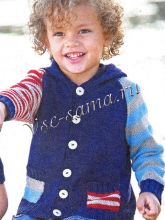 Синий жакет с капюшоном и разноцветными рукавами