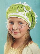 Ажурный берет