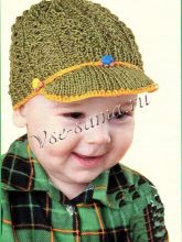 Зеленая кепи