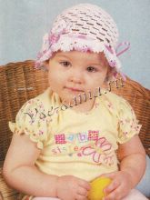 Белая панамка