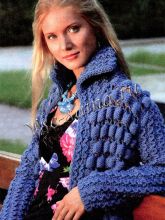 Жакет с узкими рукавами