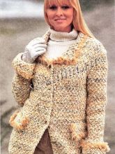 Бежевый меланжевый жакет