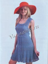 Синий сарафан