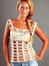 Бежевый топ