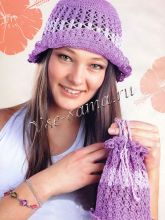 Лиловая шляпка и сумочка