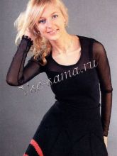 Черная юбка с малиновой отделкой