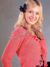 Малиновый жакет с каймой