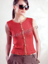 Красный жилет