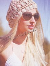 Бежевая шапочка