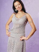 Серебристый костюм