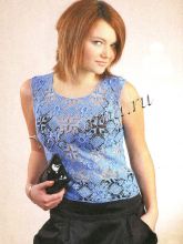 Голубой ажурный топ с геометрическим рисунком