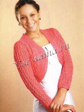 Розовое болеро