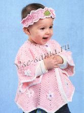 Пончо с цветочками