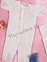 Белый комбинезон с треугольным орнаментом