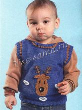 Жакет с оленем