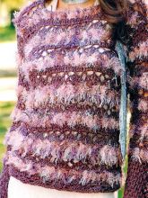 Пуловер - Звездно