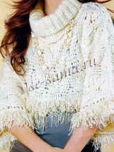 Короткий пуловер - Безупречно