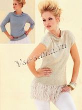 Серый пуловер / бежевый топ