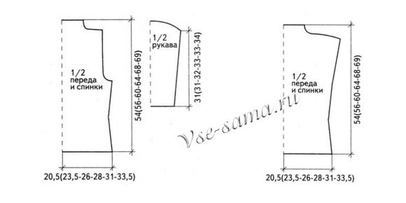Схема вязания серого пуловера / бежевого топа