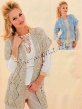 Жакеты с узором из ромбов